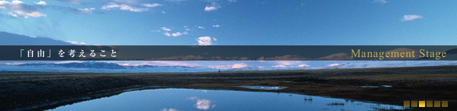 �u���R�v���l���邱��