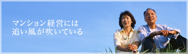 �}���V�����o�c�ɂ͒ǂ����������Ă���